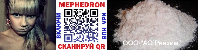 Как найти наркотики Починок Cocaine A-PVP Амфетамин Гашиш