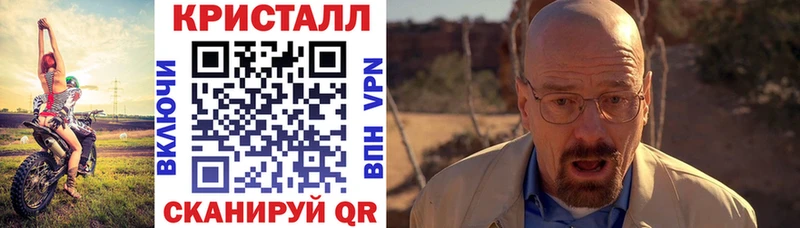 Amphetamine VHQ  блэк спрут tor  Починок 