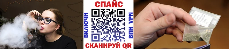 БУТИРАТ BDO  Починок 
