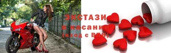 марки nbome Абинск