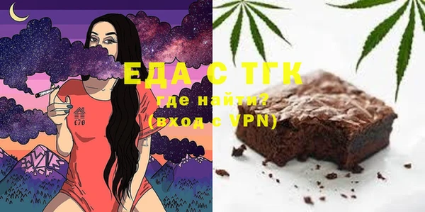 наркотики Абдулино
