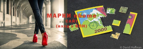МДМА Алзамай