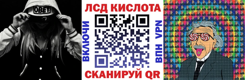 Марки N-bome 1500мкг  Починок 